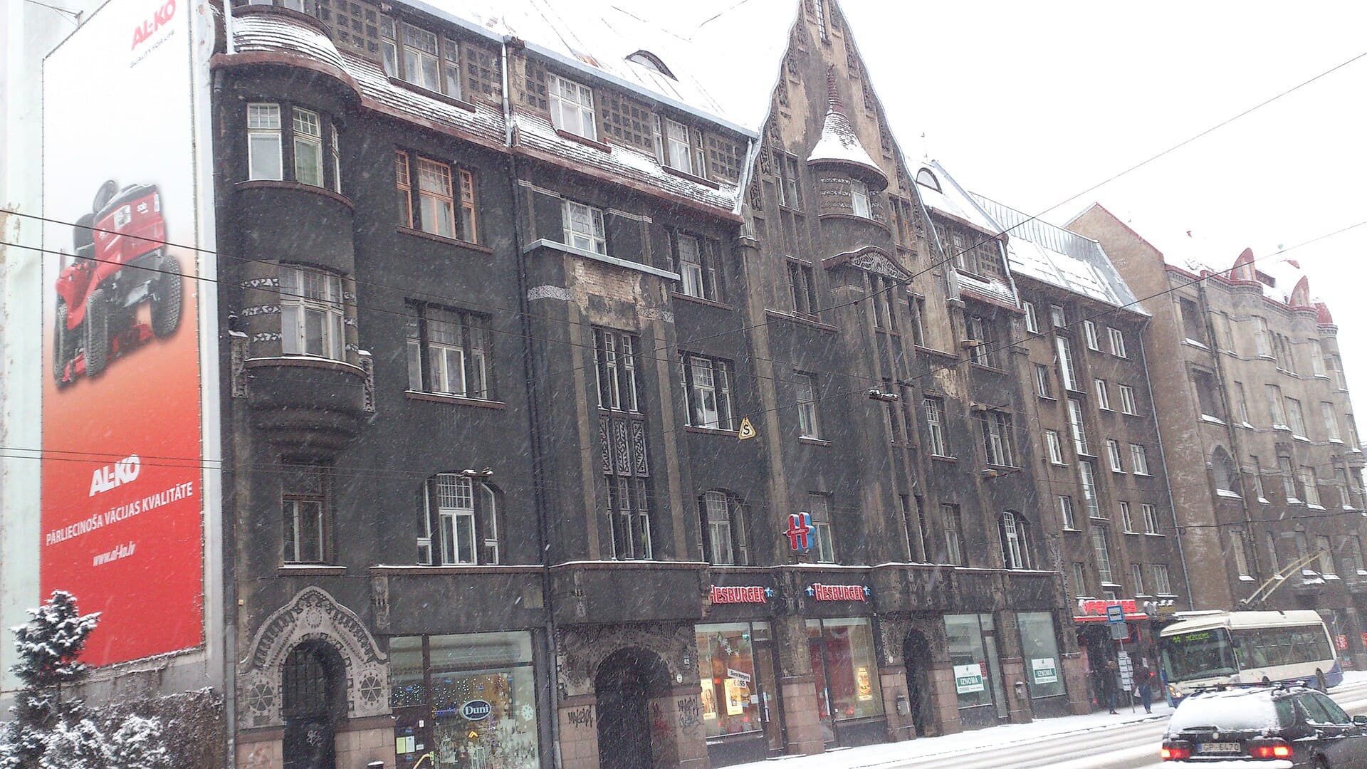 Gable wall banner on Brīvības iela, Centrs, Riga